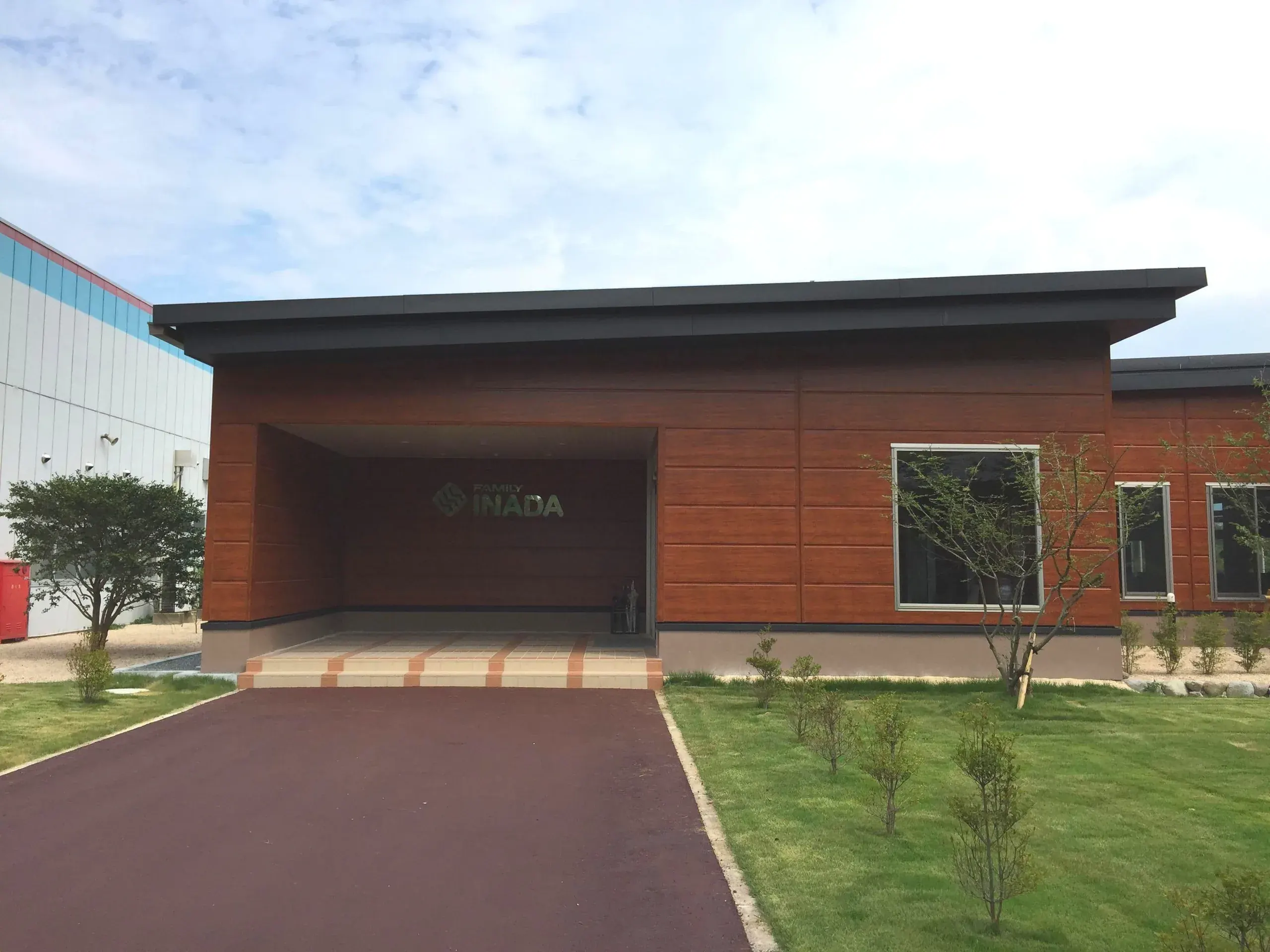 Saihaku Factory, Tottori