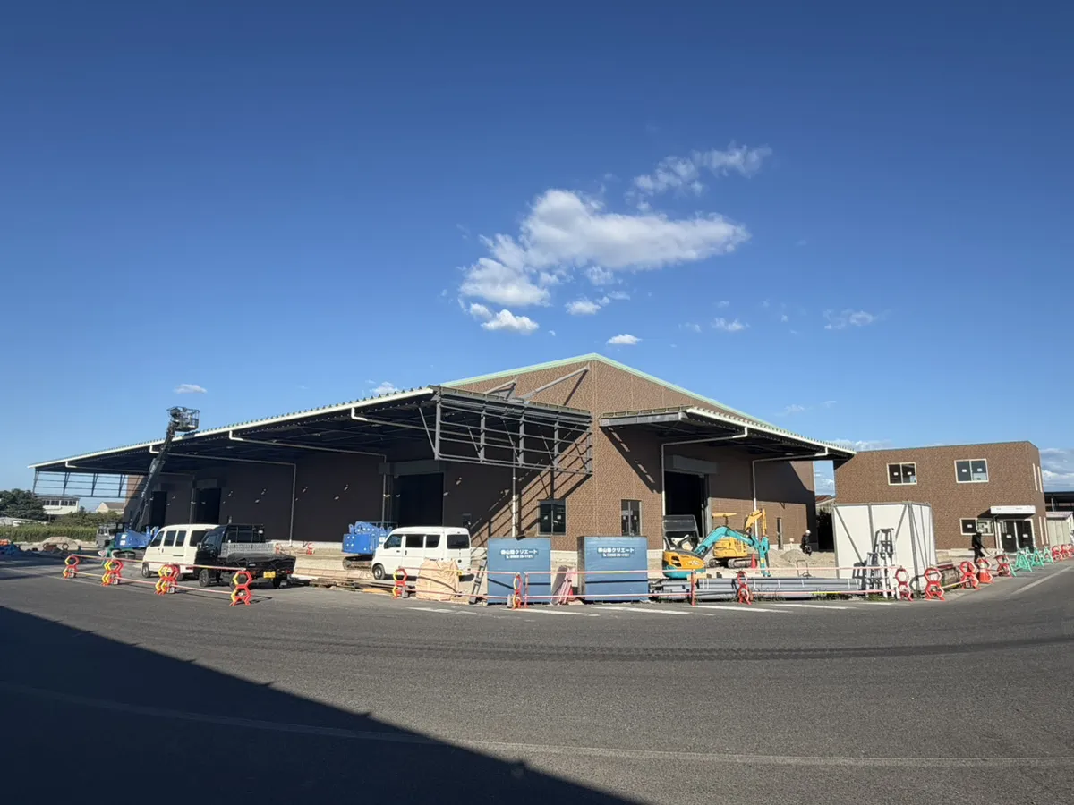 Marukou Transport Facility