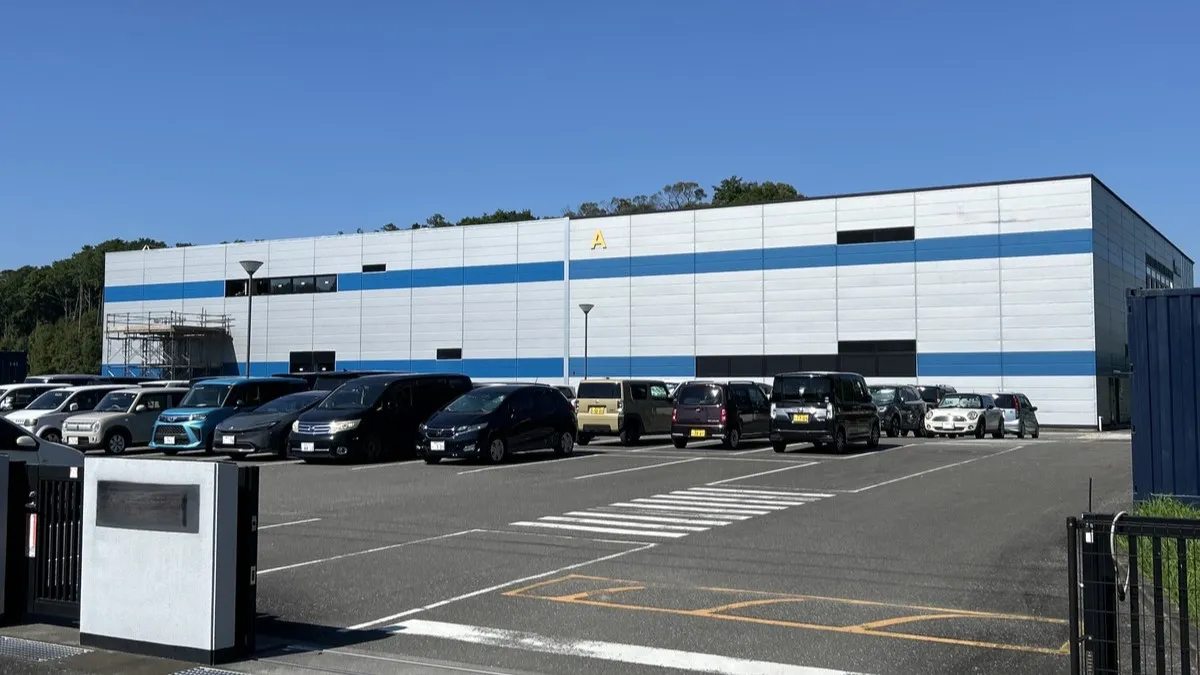 YAMAKI Facility